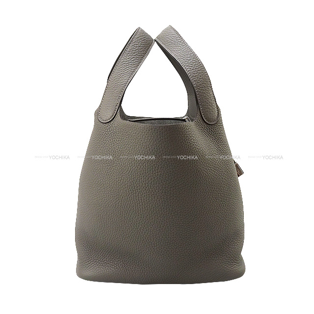 ブランドショップよちか