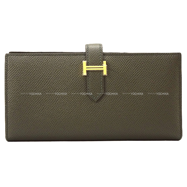 ブランドショップよちか