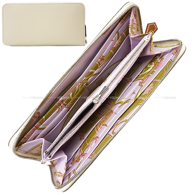 ブランドショップよちか