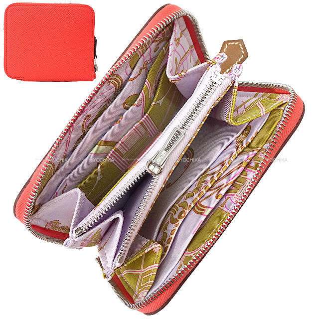 ブランドショップよちか