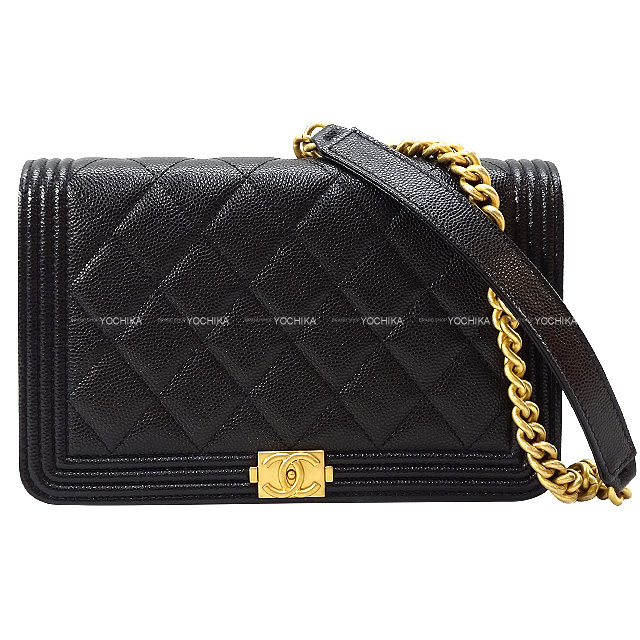 ブランドショップよちか