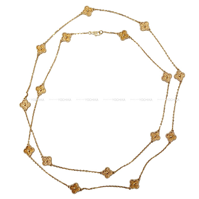 ブランドショップよちか