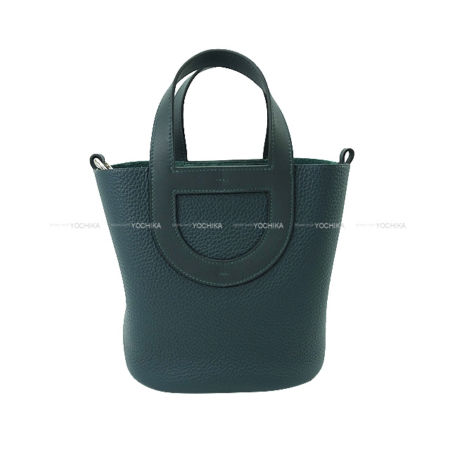 ブランドショップよちか