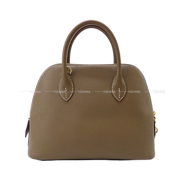 ブランドショップよちか