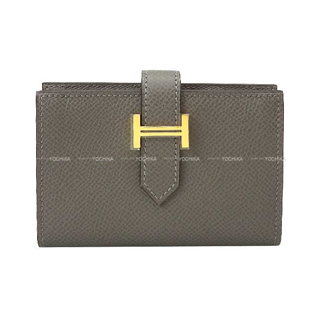 ブランドショップよちか