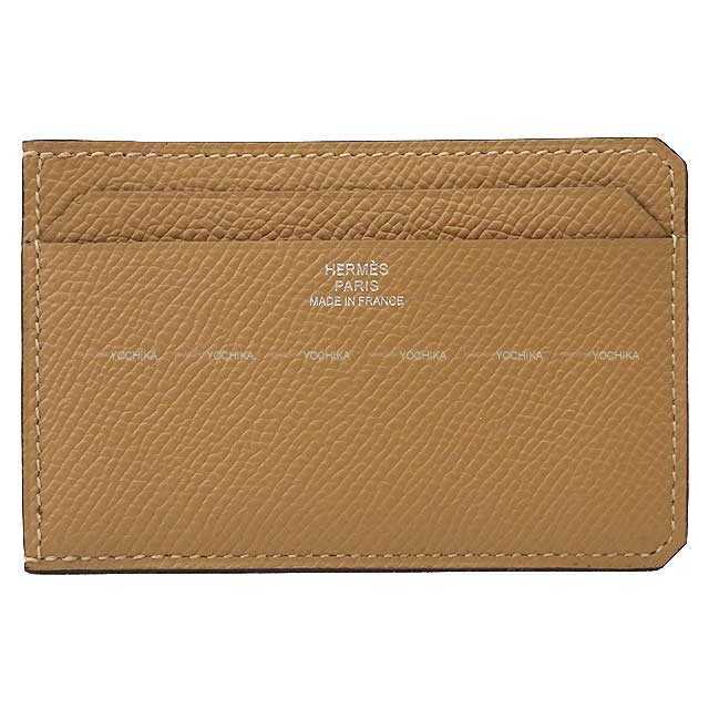 ブランドショップよちか