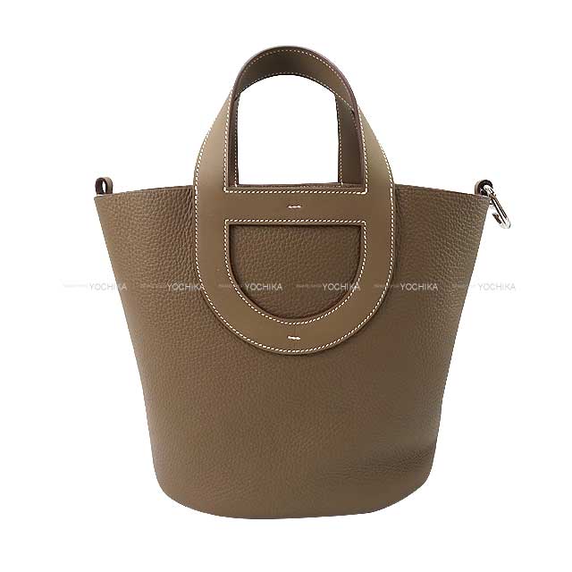 ブランドショップよちか