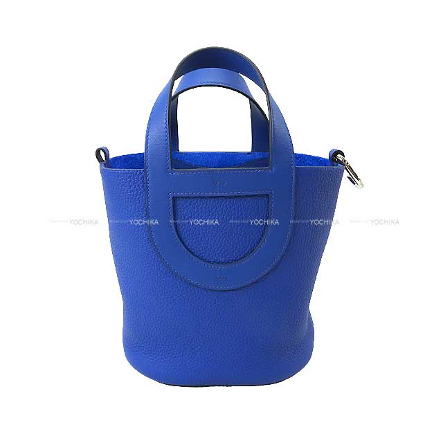 ブランドショップよちか