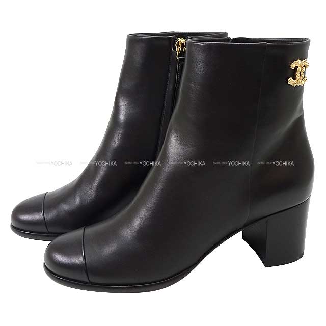 ブランドショップよちか