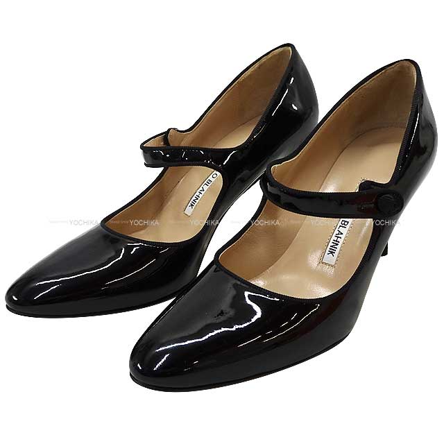 ブランドショップよちか