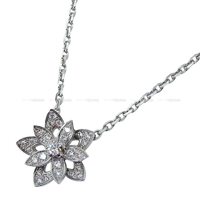 ブランドショップよちか