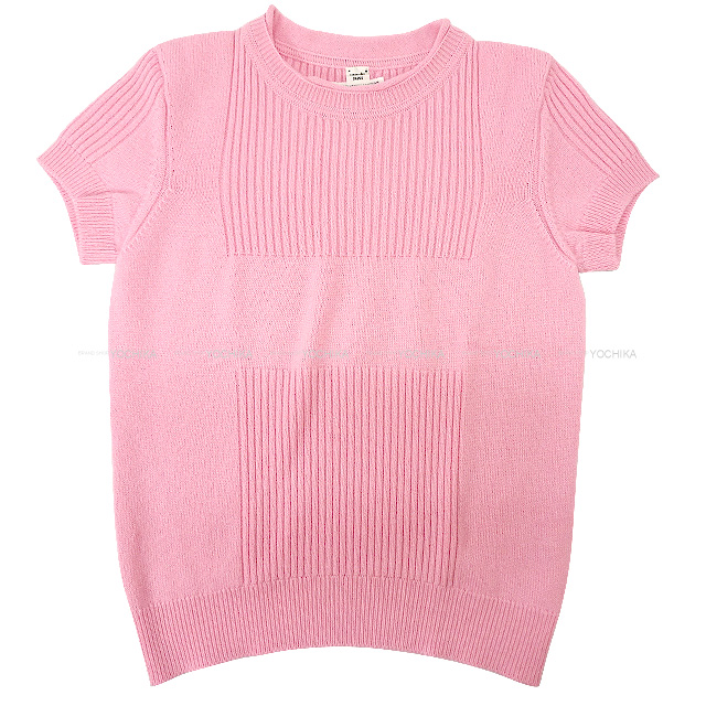 ブランドショップよちか