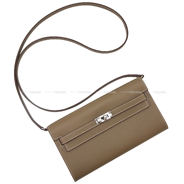 ブランドショップよちか