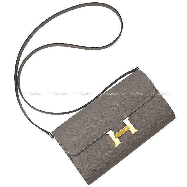 ブランドショップよちか