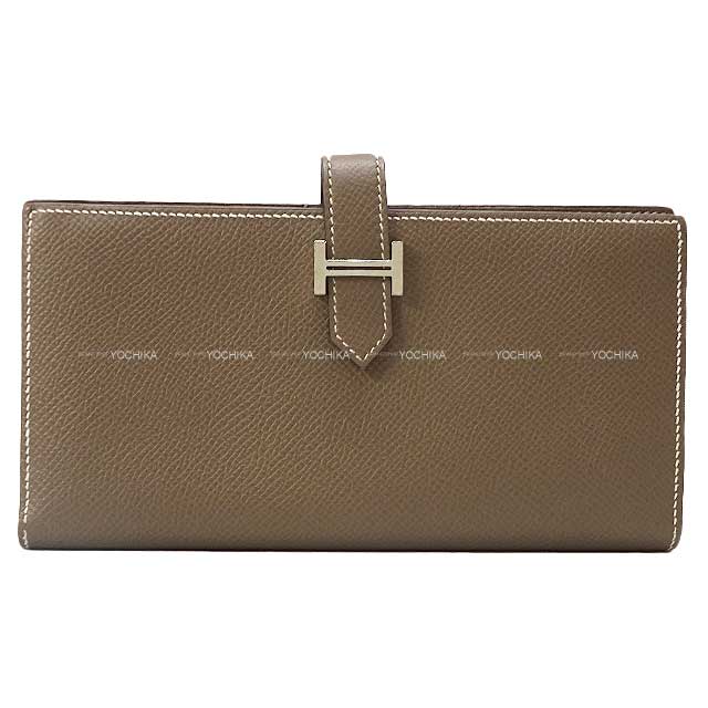 ブランドショップよちか