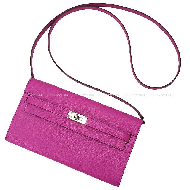 ブランドショップよちか