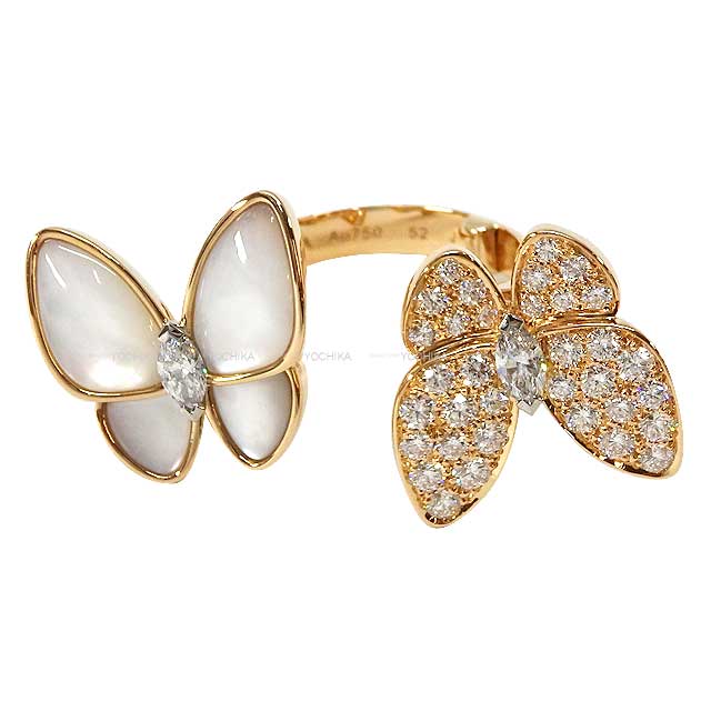 ブランドショップよちか