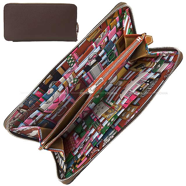 ブランドショップよちか