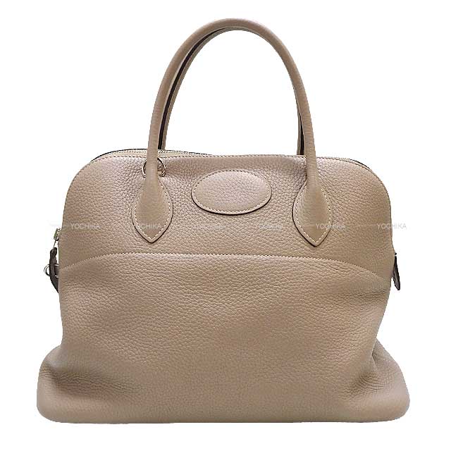 ブランドショップよちか