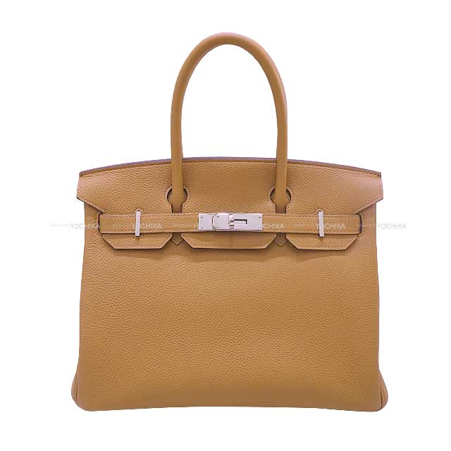 ブランドショップよちか