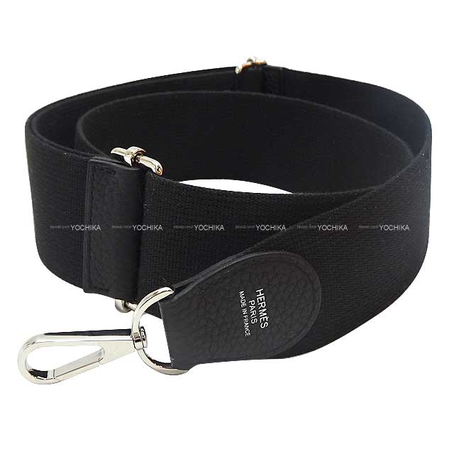 ブランドショップよちか