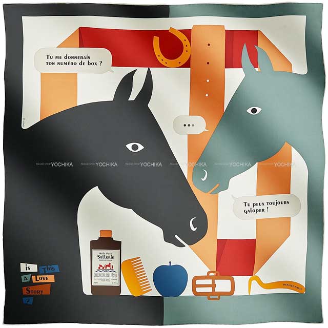 ブランドショップよちか