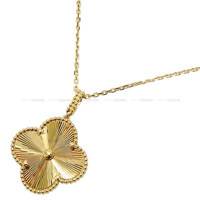 ブランドショップよちか