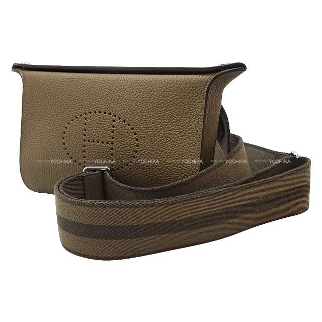 ブランドショップよちか