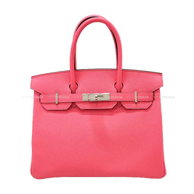 ブランドショップよちか