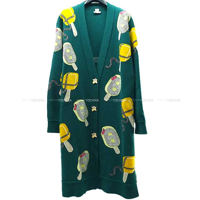 ブランドショップよちか