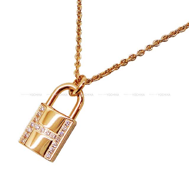 ブランドショップよちか