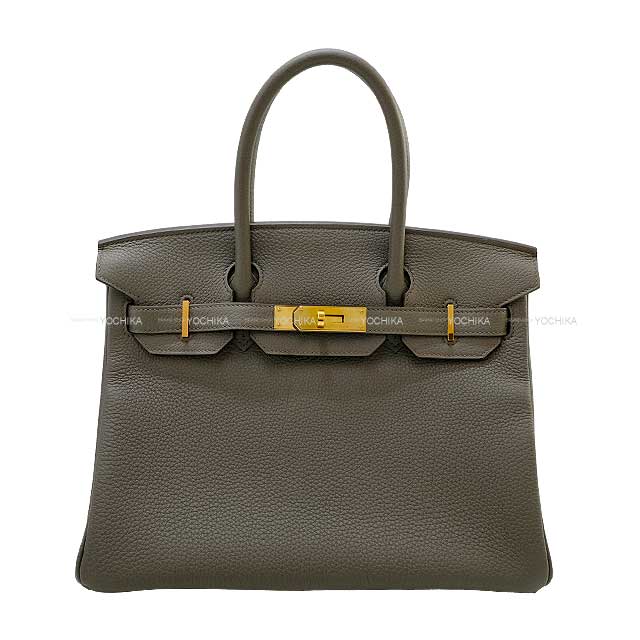 ブランドショップよちか