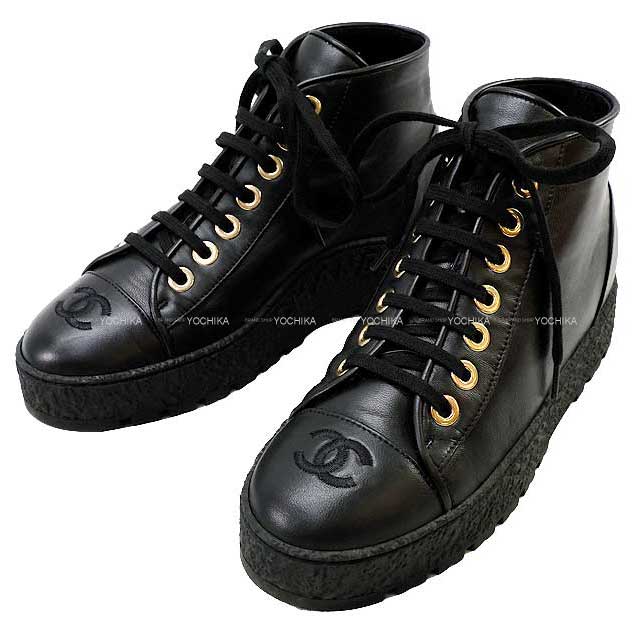 ブランドショップよちか