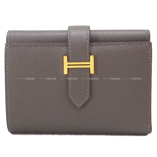 ブランドショップよちか