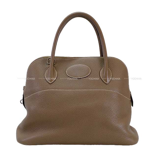 ブランドショップよちか