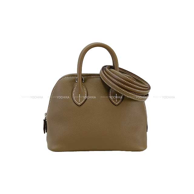 ブランドショップよちか