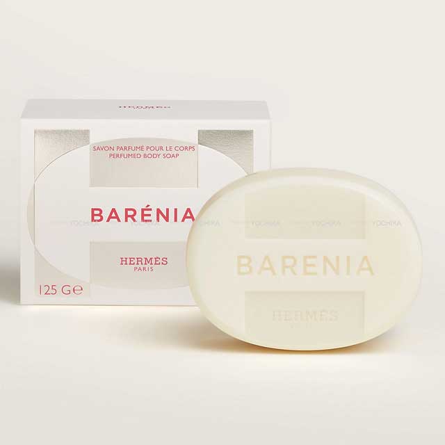 ブランドショップよちか