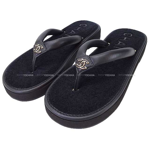 ブランドショップよちか