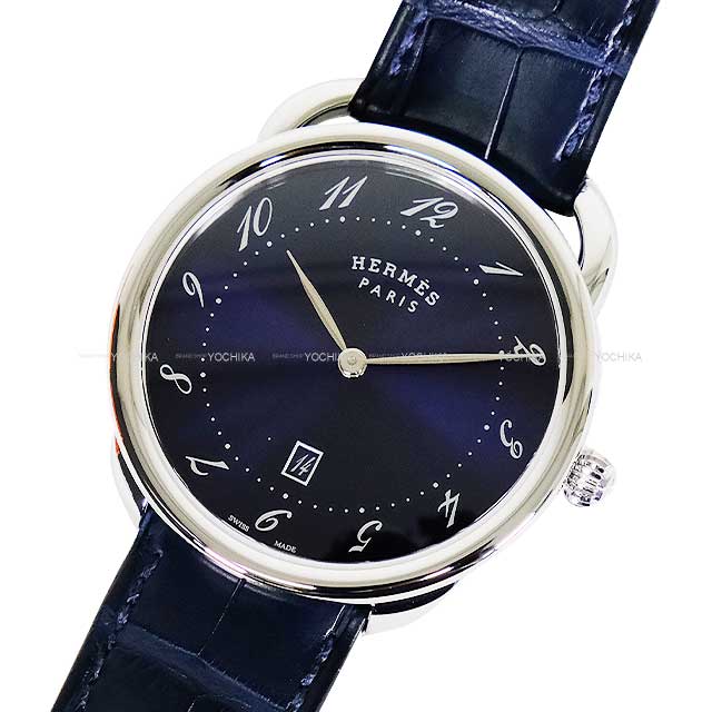 ブランドショップよちか