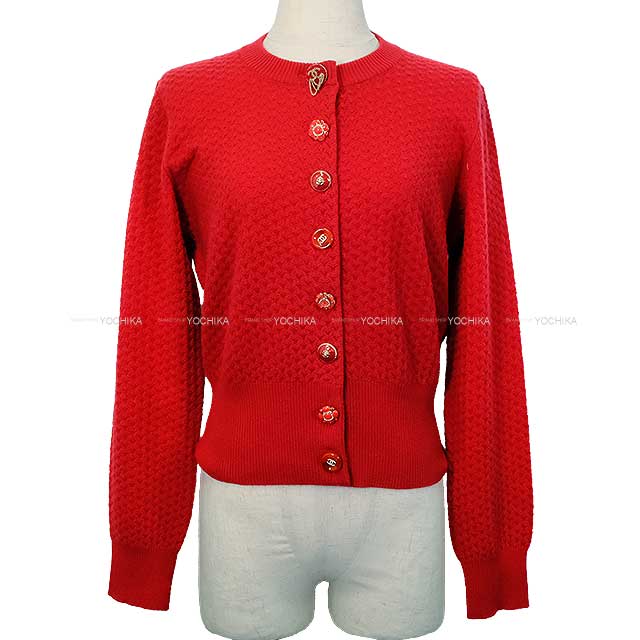 ブランドショップよちか