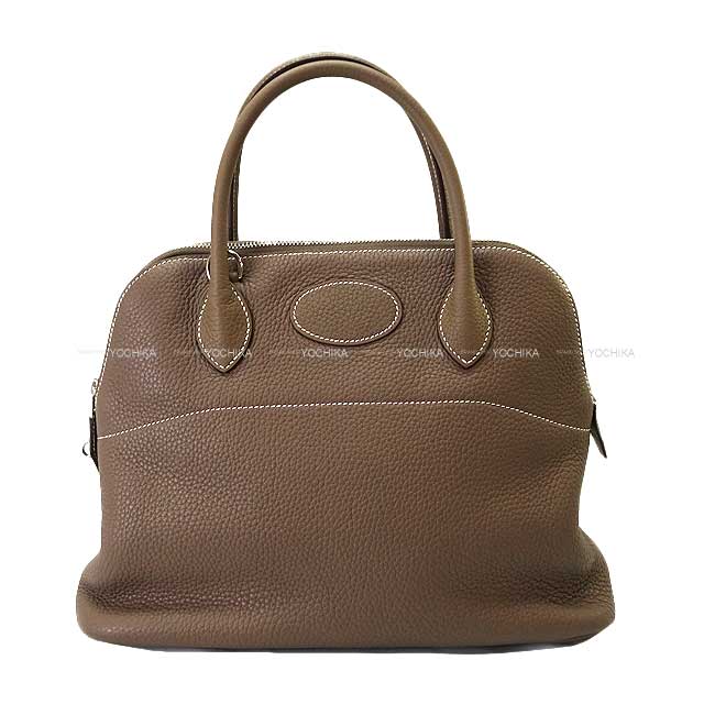 ブランドショップよちか