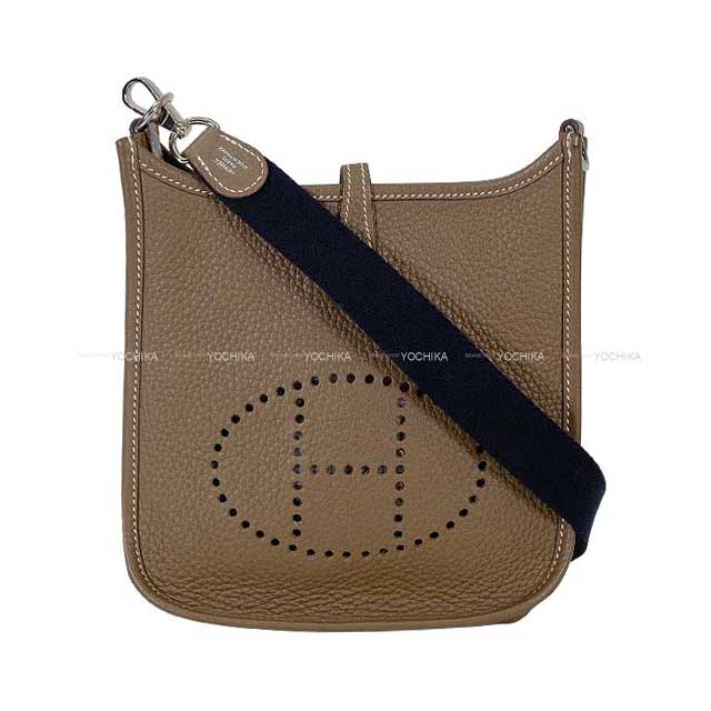 ブランドショップよちか