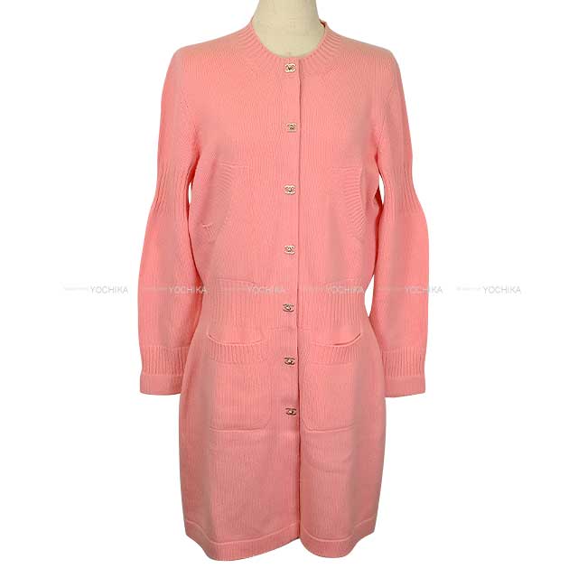 ブランドショップよちか