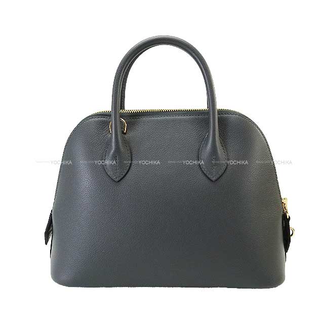 ブランドショップよちか