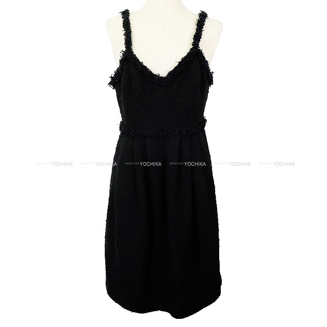 ブランドショップよちか