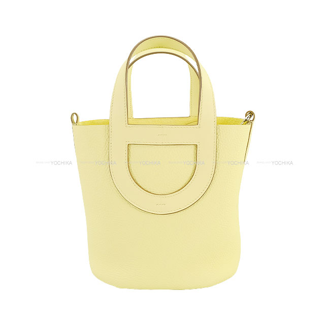 ブランドショップよちか