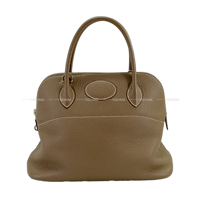 ブランドショップよちか