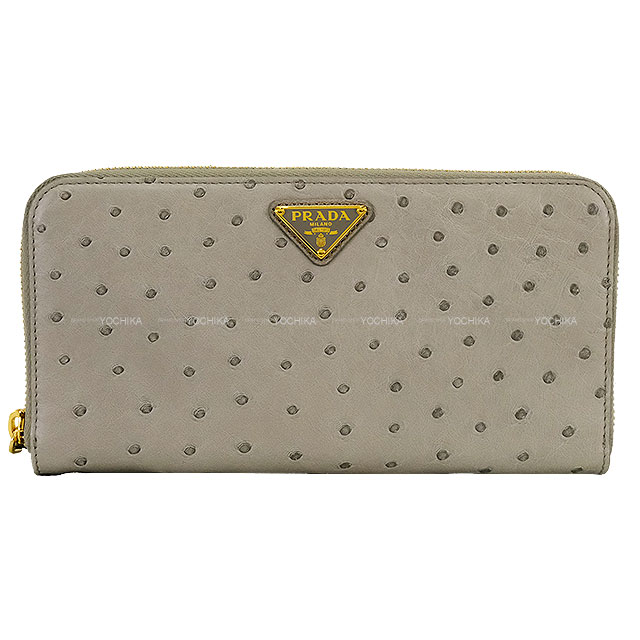 ブランドショップよちか