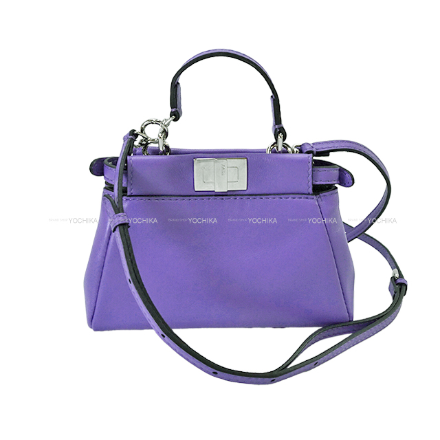 ブランドショップよちか