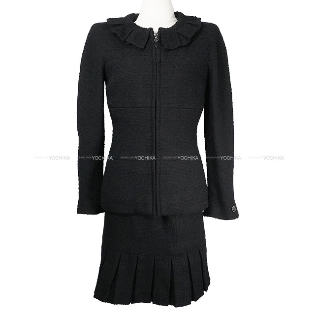 ブランドショップよちか